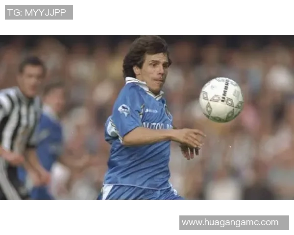 足球传奇佐拉：从切尔西到意大利足坛的非凡旅程与荣耀